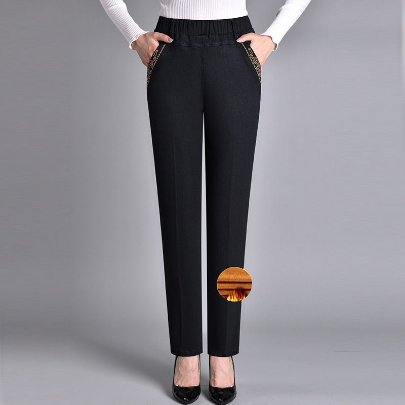 Nathalie | Jeans met elastische tailleband